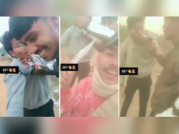 फेमस होने के लिए REEL का जानलेवा नशा, कोचिंग स्टूडेंट को मारा चाकू, LIVE VIDEO रिकॉर्ड कर किया अपलोड