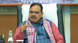 बजट से पहले सीएम भजनलाल ने शाम को बुलाई बीजेपी विधायक दल की बैठक, कांग्रेस सुबह करेगी रणनीति पर मंथन