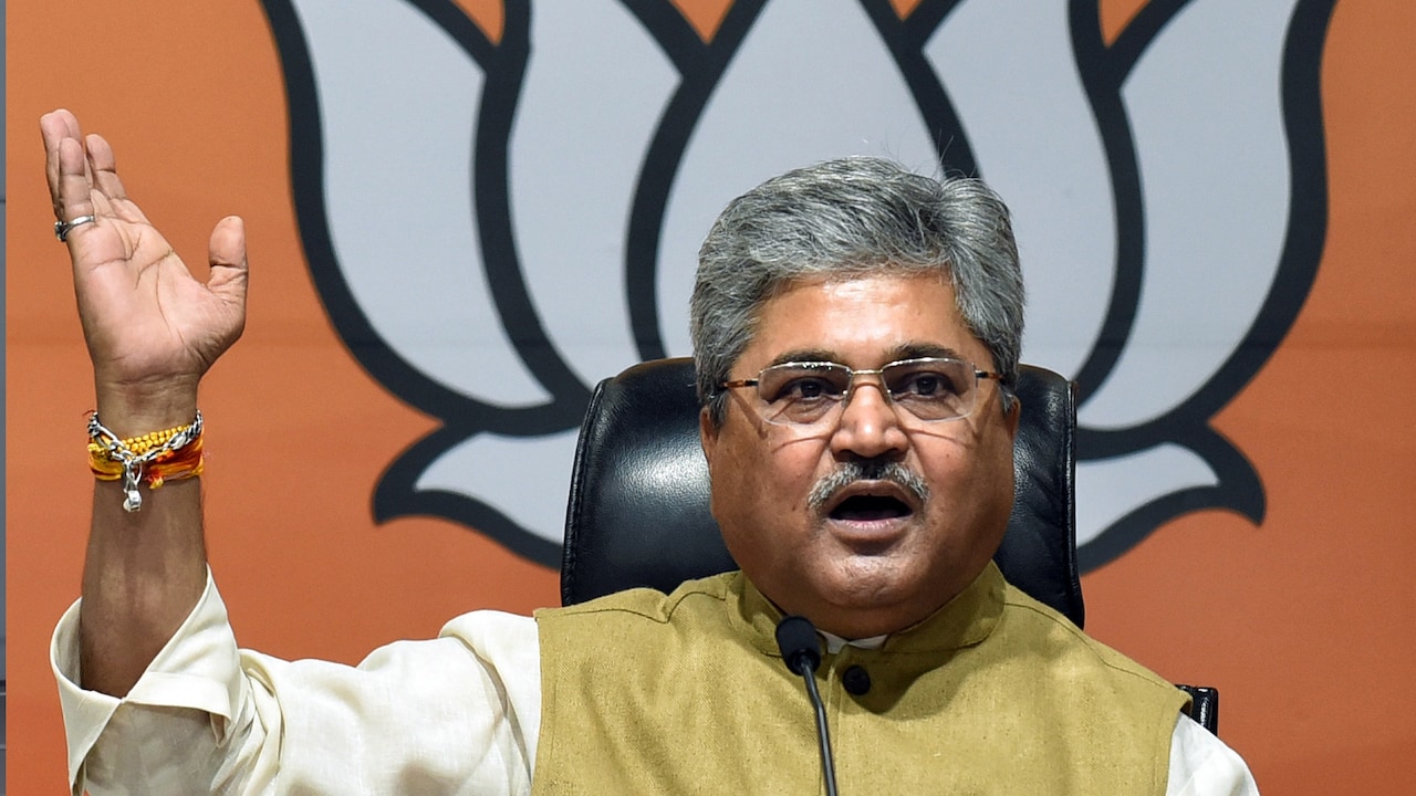 Sikkim Congress Protests Against Dushyant Gautam's Appointment As Governor