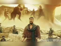 Azaad Trailer: 'आजाद' का ट्रेलर हुआ रिलीज, अजय देवगन भी फिल्म में आएंगे नजर Azaad Trailer: 'आजाद' का ट्रेलर हुआ रिलीज, अजय देवगन भी फिल्म में आएंगे नजर