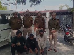 इंस्टाग्राम पर मिले ठग, गृह क्लेश दूर करने का झांसा देकर उड़ाए लाखों के गहने; पुलिस ने किया गिरफ्तार