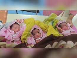 Vidisha Three Children Birth: एक और बेटे की लगाई थी आस, डिलीवरी में हुई एक साथ तीन बच्चियां... जानें-पूरा मामला 