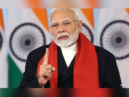 भारत में कॉन्सर्ट इकोनॉमी के लिए काफी स्‍कोप : पीएम मोदी