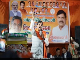 Madhya Pradesh To Borrow Rs 25,000 Crore Amid Rising Debt Concerns Madhya Pradesh To Borrow Rs 25,000 Crore Amid Rising Debt Concerns