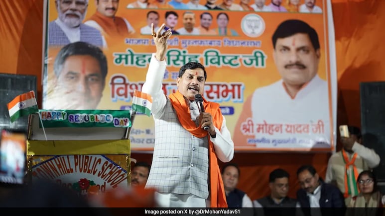 Madhya Pradesh To Borrow Rs 5,200 Crore, Month After Rs 3,000-Crore Loan Madhya Pradesh To Borrow Rs 5,200 Crore, Month After Rs 3,000-Crore Loan