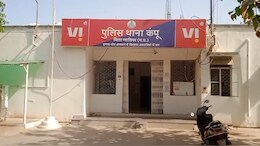 Gwalior Suicide: निलंबित होने के बाद डिप्रेशन में था SAF का जवान, जहर खाकर कर ली खुदखुशी