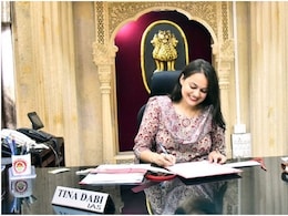 Rajasthan: पूरे राजस्थान में लागू होगी IAS टीना डाबी की 'मरू उड़ान' पहल, भजनलाल सरकार ने जारी की तारीख Rajasthan: पूरे राजस्थान में लागू होगी IAS टीना डाबी की 'मरू उड़ान' पहल, भजनलाल सरकार ने जारी की तारीख