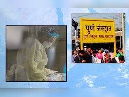 GBS : मोठी बातमी! पुण्यातील 8 पाणीपुरवठा स्रोत प्रदूषित; गुईलेन बॅरे सिंड्रोमबाबत महत्त्वाची अपडेट GBS : मोठी बातमी! पुण्यातील 8 पाणीपुरवठा स्रोत प्रदूषित; गुईलेन बॅरे सिंड्रोमबाबत महत्त्वाची अपडेट