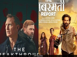 OTT Release This Week: द साबरमती रिपोर्ट से लेकर शार्क टैंक इंडिया 4 तक ओटीटी पर इस हफ्ते धमाल मचाएंगे ये मूवी और शो OTT Release This Week: द साबरमती रिपोर्ट से लेकर शार्क टैंक इंडिया 4 तक ओटीटी पर इस हफ्ते धमाल मचाएंगे ये मूवी और शो