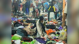 Stampede In Prayagraj: अमृत स्नान से पहले कुंभ में हुई भगदड़ के बाद कैसे हैं हालात, अखाड़ों ने रद्द किया स्नान
