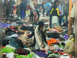 Stampede In Prayagraj: अमृत स्नान से पहले कुंभ में हुई भगदड़ के बाद कैसे हैं हालात, अखाड़ों ने रद्द किया स्नान