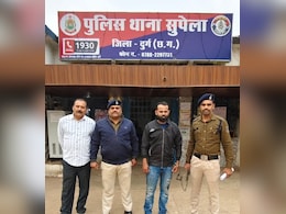 Gaming App Case: थार की घेराबंदी कर पुलिस ने किया ऑनलाइन सट्टेबाजी के मुख्य आरोपी को गिरफ्तार, करोड़ों की संपत्ति की चल रही जांच Gaming App Case: थार की घेराबंदी कर पुलिस ने किया ऑनलाइन सट्टेबाजी के मुख्य आरोपी को गिरफ्तार, करोड़ों की संपत्ति की चल रही जांच