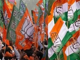 प्रत्याशी सूची: BJP ने जारी की, अब कांग्रेस की बारी, आज जारी हो सकती है लिस्ट प्रत्याशी सूची: BJP ने जारी की, अब कांग्रेस की बारी, आज जारी हो सकती है लिस्ट