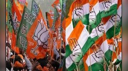 पंचायत-निकाय चुनावों के लिए BJP-कांग्रेस ने प्रत्याशियों के तय किए नाम! इस तारीख तक पार्टियां कर देंगी ऐलान&nbsp;
