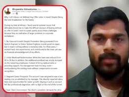 Exclusive : "दाक्षिणात्य कर्मचाऱ्यांना प्राध्यान्य", Infosys कंपनीवर गंभीर आरोप करत IT इंजिनिअरचा राजीनामा