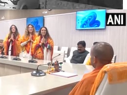 VIDEO : इटली से आई महिलाओं ने CM योगी के सामने गाए राम भजन और शिव तांडव VIDEO : इटली से आई महिलाओं ने CM योगी के सामने गाए राम भजन और शिव तांडव