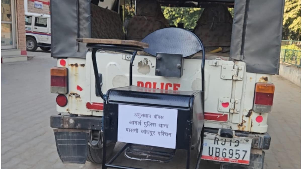 अब राजस्थान में पुलिस जीप के पीछे लगी नजर आएगी कुर्सी? जानें क्या है इस वायरल तस्वीर की सच्चाई | Viral Story of 'Research Chair' installed behind the jeep of Jodhpur Commissionerate