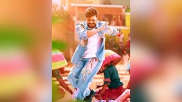 <i>Game Changer</i> Box Office Collection Day 4: Ram Charan's Film Sees A Dip On First Monday, Inches Closer To Rs 100 Crore