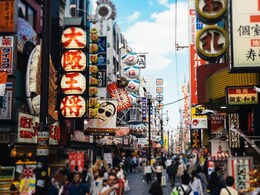 Host City Osaka Bans Smoking, Vaping In Public, Ahead Of World Expo 2025 Host City Osaka Bans Smoking, Vaping In Public, Ahead Of World Expo 2025