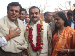 Mahakumbh 2025 Special: महाकुंभ में गौतम अदाणी पहुंचे आदिशंकर विमान मंडपम, की खास पूजा-अर्चना Mahakumbh 2025 Special: महाकुंभ में गौतम अदाणी पहुंचे आदिशंकर विमान मंडपम, की खास पूजा-अर्चना