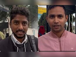 BPSC री-एग्जाम : छात्र बोले- 'प्रश्न पत्र में बदलाव तो हुआ, लेकिन आयोग को प्रदर्शन पर...' BPSC री-एग्जाम : छात्र बोले- 'प्रश्न पत्र में बदलाव तो हुआ, लेकिन आयोग को प्रदर्शन पर...'