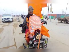 47 महीनों से कर रहा हूं यात्रा, प्रयागराज पहुंचे 'बवंडर बाबा'