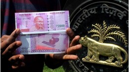 2000 रुपये के नोट को लेकर RBI ने जारी किया नया अपडेट, 6691 करोड़ से जुड़ा है मामला