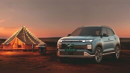 Hyundai Creta Electric Price Announcement Tomorrow At Auto Expo 2025