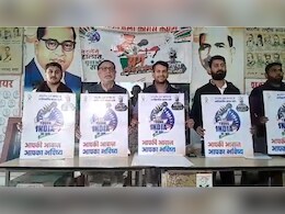 Young India Ke Bol: अब टैलेंट हंट के जरिए कांग्रेस करेगी प्रवक्ताओं का चयन, पार्टी ने लॉन्च किया 'यंग इंडिया के बोल' का नया सीजन  Young India Ke Bol: अब टैलेंट हंट के जरिए कांग्रेस करेगी प्रवक्ताओं का चयन, पार्टी ने लॉन्च किया 'यंग इंडिया के बोल' का नया सीजन