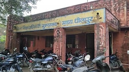 Rajasthan: फर्जी दस्तावेज से नौकरी पाने वाले 12 शारीरिक शिक्षकों पर गिरी गाज, नियुक्ति के 16 महीने बाद बर्खास्त