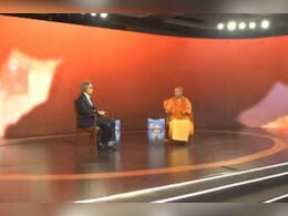 "Sanatana Dharma Is National Religion": Yogi Adityanath At NDTV Kumbh Samvaad "Sanatana Dharma Is National Religion": Yogi Adityanath At NDTV Kumbh Samvaad