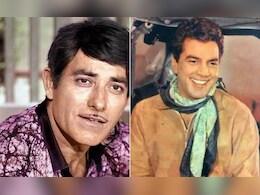 राज कुमार ने रिजेक्ट की ये फिल्म तो धर्मेंद्र ने रच दिया इतिहास, कहा था- 'मेरा कुत्ता भी नहीं करेगा यह रोल' राज कुमार ने रिजेक्ट की ये फिल्म तो धर्मेंद्र ने रच दिया इतिहास, कहा था- 'मेरा कुत्ता भी नहीं करेगा यह रोल'