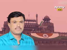 Republic Day: प्रजासत्ताक दिनाचे हिंगोलीतील शेतकऱ्याला खास निमंत्रण, कोण आहेत राम जाधव?