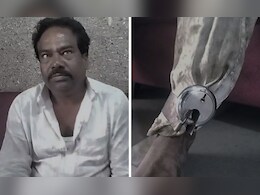 Beed Crime: मंत्र्याचं नाव सांगत अपहरण,मारहाण, पायाला कुलप लावलं अन् लाखोची लुट