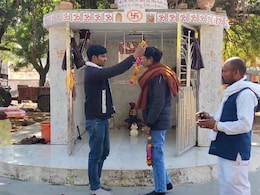 Love Marriage: फरार युवक-युवती ने थाने में रचाई शादी, पुलिस बनी गवाह, परिवार ने कहा- अब मेरा कोई रिश्ता नहीं...