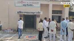 Food Poisoning: दिंडीत भगर अन् आमटी खाल्ल्याने विषबाधा! 50 भाविक रुग्णालयात; 4 जण गंभीर