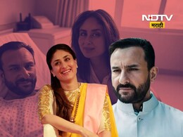 Kareena Kapoor: सैफ अली खान आणि करीना कपूरचा घटस्फोट? बेबोच्या क्रिप्टिक पोस्टने खळबळ! Kareena Kapoor: सैफ अली खान आणि करीना कपूरचा घटस्फोट? बेबोच्या क्रिप्टिक पोस्टने खळबळ!