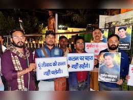 बिलासपुर में पत्रकार मुकेश चंद्राकर की हत्या पर विरोध तेज, उठी पत्रकार सुरक्षा कानून की मांग बिलासपुर में पत्रकार मुकेश चंद्राकर की हत्या पर विरोध तेज, उठी पत्रकार सुरक्षा कानून की मांग