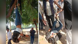 दलित युवक के हाथ-पैर बांध पेड़ से उल्टा लटकाया, फिर जमकर की मारपीट; वीडियो वायरल होने पर जांच शुरू