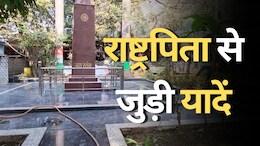Mahatma Gandhi in Chhattisgarh: बिलासपुर में राष्ट्रपिता महात्मा गांधी ने किया था जन जागरूकता सभा का आयोजन, आज भी मौजूद हैं स्मारक