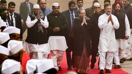 "Ugly Truth Exposed": BJP On Rahul Gandhi's 'Fighting Indian State' Remark