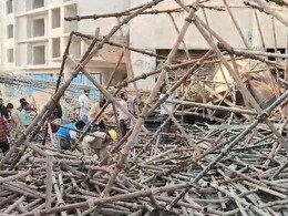 रायपुर में निर्माणाधीन भवन का सेंट्रिंग गिरने से दो मजदूरों की मौत मामले में बड़ा एक्शन, इन लोगों के खिलाफ दर्ज हुआ FIR रायपुर में निर्माणाधीन भवन का सेंट्रिंग गिरने से दो मजदूरों की मौत मामले में बड़ा एक्शन, इन लोगों के खिलाफ दर्ज हुआ FIR