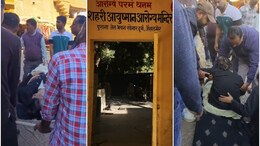 जैसलमेर फोर्ट में पर्यटक की तबीयत बिगड़ी तो बुलाने पर नहीं पहुंची एंबुलेंस, डिस्पेंसरी में बेड भी नहीं मिला