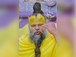 प्रेमानंद जी महाराज के अनमोल विचार सुझाते हैं जीवन की राह, जानिए वृंदावन में रहने वाले महाराज के कुछ खास उपदेश प्रेमानंद जी महाराज के अनमोल विचार सुझाते हैं जीवन की राह, जानिए वृंदावन में रहने वाले महाराज के कुछ खास उपदेश