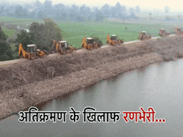 Action Against Encroachment: अतिक्रमण पर कड़ा प्रहार, 60 बुलडोजर, 600 अधिकारी, 900 बीघा वनभूमि कराया मुक्त Action Against Encroachment: अतिक्रमण पर कड़ा प्रहार, 60 बुलडोजर, 600 अधिकारी, 900 बीघा वनभूमि कराया मुक्त