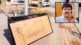 Walmik Karad News : बीड पोलीस स्टेशनबाहेरील ते 5 पलंग कोणासाठी?