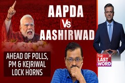 Ahead Of Delhi Polls, PM Modi And Arvind Kejriwal Lock Horns Ahead Of Delhi Polls, PM Modi And Arvind Kejriwal Lock Horns