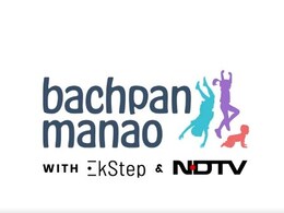 NDTV की 'बचपन मनाओ' मुहिम... हंसते-खेलते सीखें बच्‍चे