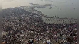Mahakumbh Stampede: महाकुंभ में आपात स्थिति से निपटने की कैसी हैं तैयारियां? यात्रा से पहले इन बातों पर दें ध्यान