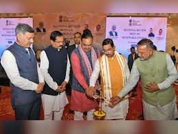 नवीकरणीय ऊर्जा पर जयपुर में समीक्षा बैठक, केंद्रीय मंत्री बोले- 2030 तक अक्षय ऊर्जा 500 गीगावाट तक बढ़ाएंगे नवीकरणीय ऊर्जा पर जयपुर में समीक्षा बैठक, केंद्रीय मंत्री बोले- 2030 तक अक्षय ऊर्जा 500 गीगावाट तक बढ़ाएंगे